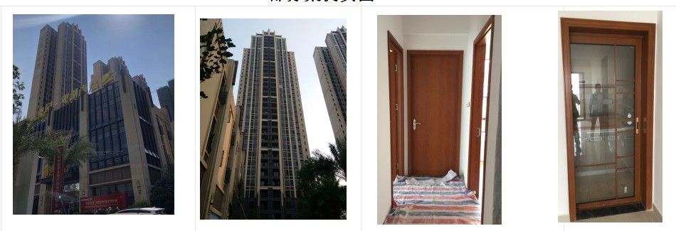 Guangdong Juye cheng New Material Co.,Ltd. Produktionslinie des Herstellers
